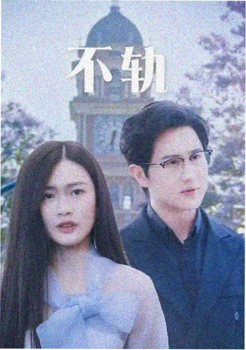 紫罗兰永恒花园 4K 高清动漫下载